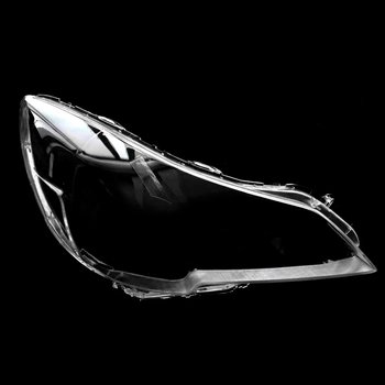 Капак за фар за Subaru Outback — Марка Xin Huan Hao; Материал: пластмаса; Модел: SBLAH; Тип на фар: фар; Подходящи модели: Outback