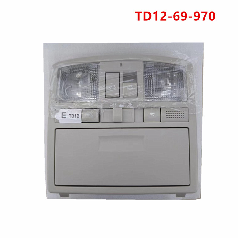 Mazda 6 таванна лампа за слънчев покрив и четеща лампа - TD12-69-970, 12V 8W халоген