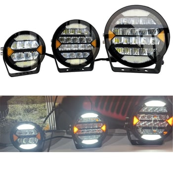 LED svjetlo za krov off-road vozila, SG15K-GB-D3; 60/100/200W; 6000lm; 10–30V; aluminijsko kućište