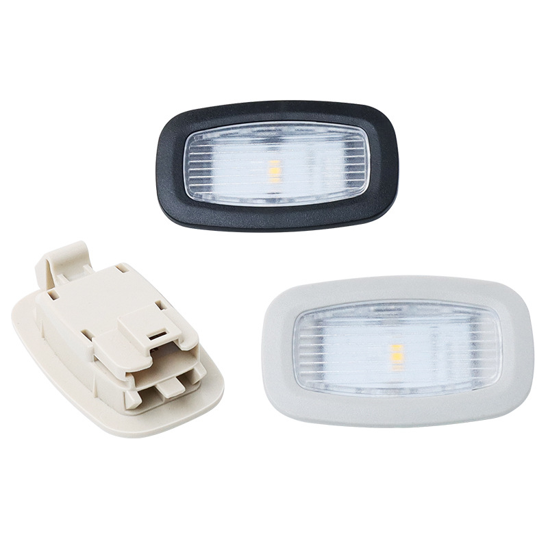 Auto krovo LED svjetlo za Mercedes-Benz C-Klasa, E-Klasa, S-Klasa i GLC – 12V, 8W, bijela LED svjetlost, vijek 20.000 h