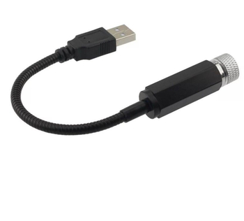 LED покривно осветление за автомобил с USB атмосферен проектор на звездното небе — модел Vehicle-mounted gypsophila USB atmosphere light, алуминиев корпус, 5V, 1W, LED източник