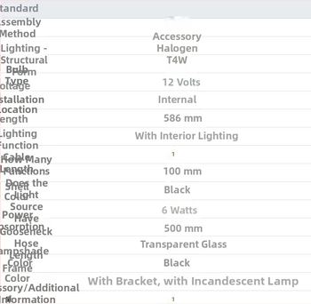 Lampă de plafon auto pentru interior, lampă de citit, telescopică, halogen 6W, cod 2AB 004 532-061