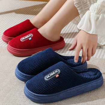 Uniszex téli papucs plüssből, vastag talppal, puha meleg bélés és csúszásmentes PVC talp otthonra és irodába