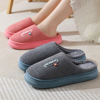 Uniszex téli papucs plüssből, vastag talppal, puha meleg bélés és csúszásmentes PVC talp otthonra és irodába