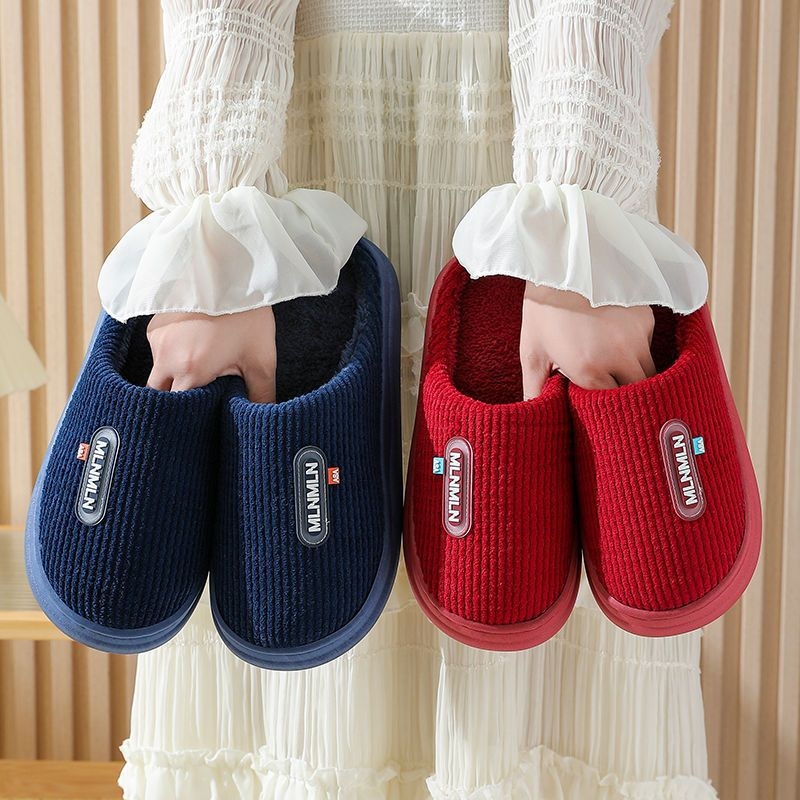 Uniszex téli papucs plüssből, vastag talppal, puha meleg bélés és csúszásmentes PVC talp otthonra és irodába
