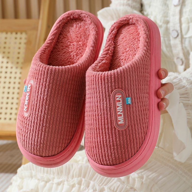 Uniszex téli papucs plüssből, vastag talppal, puha meleg bélés és csúszásmentes PVC talp otthonra és irodába