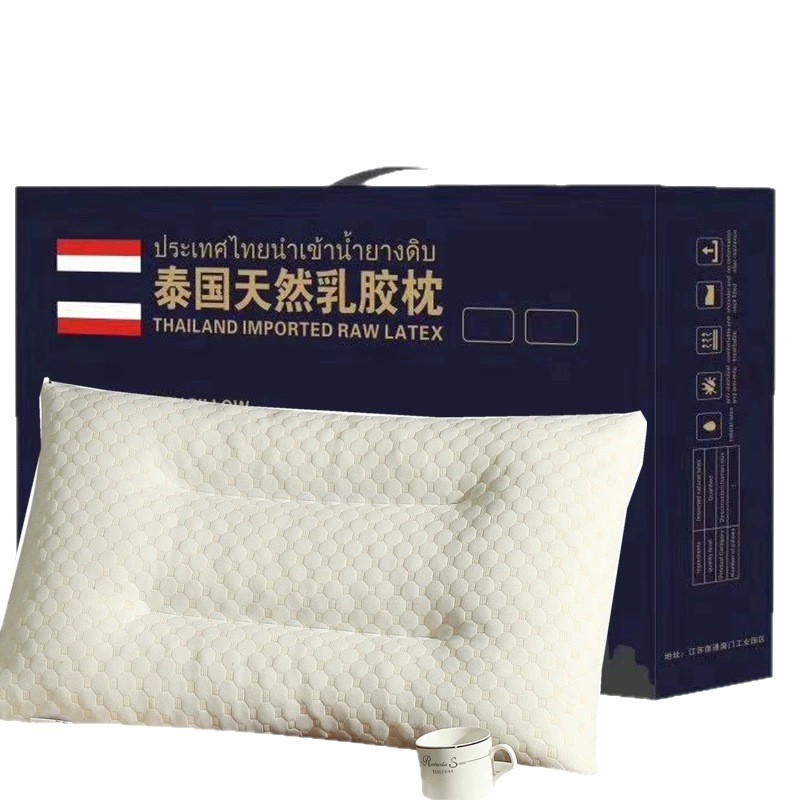Правоъгълна латексова възглавница, съдържание латекс 70-80%, плетена материя, тегло 0.5-1.0 кг, персонализируема