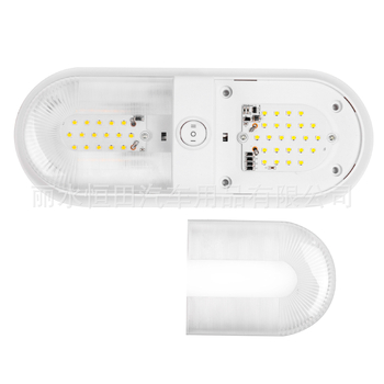 RV karavan LED krovna svjetiljka DRVDL, 12-24V, 6-7W, 48 LED, 580 lm