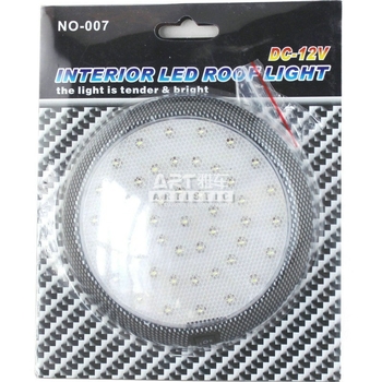 GT-007 LED svjetlo krova automobila, 12V, 5W, LED izvor, elektroplatinirani završni sloj