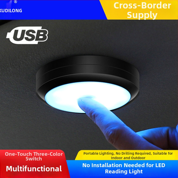 Automobilske krovne LED svjetiljke – model Y-978, 4W, DC5.0V, LED izvor svjetla