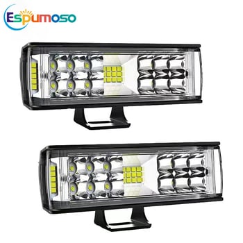 LED radna svjetiljka za automobile, 60W, 12-24V, 6000LM, 6000–6500K, trajanje 50000h