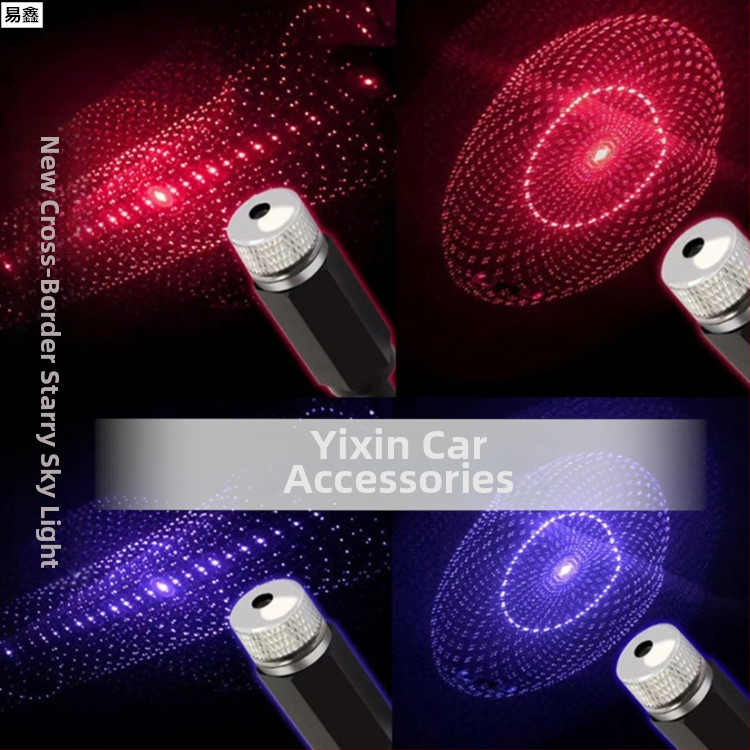 Unutarnja rasvjeta automobila s zvjezdanim nebom – USB plafonska svjetiljka L-705, atmosfersko osvjetljenje