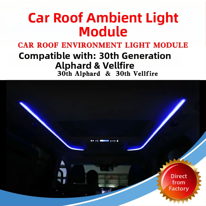 Modul plafonske ambijentalne rasvjete za Alphard/Vellfire 30. seriju, automatska promjena boje, uvijek uključen