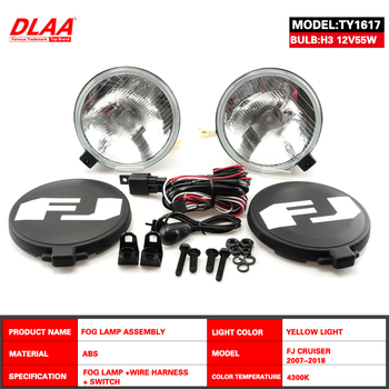 Krovna svjetla za auto TY1617 (Halogen, 55W, za FJ Cruiser)