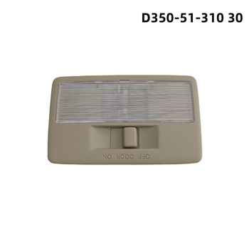 Mazda krovna lampa za čitanje, sklop D350-51-310 / EG21-51-310, 8W halogena, 12V