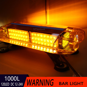1000L-Y LED svjetlo za upozorenje na krov, 60W, 12-36V, krovno montirano, strob za tehnička vozila i vozila hitne pomoći