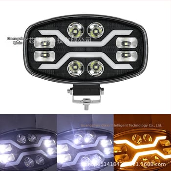 Kamionsko LED 68W 8000lm 10-60V Aluminijsko krovno LED svjetlo 8-LED Tip A