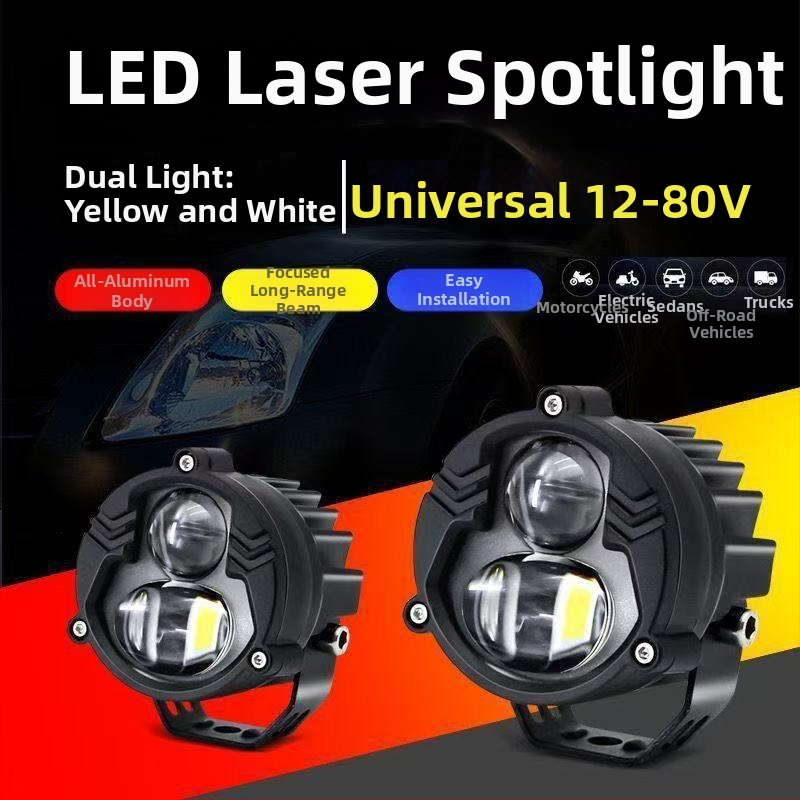 Automobilski LED laserski reflektor s ugradnjom na rešetku, svjetlo za maglu, prednji branik, vanjski daljinski i bliski snop, fokusirajuća leća, ugradnja na krov, daleki i bliski snopovi