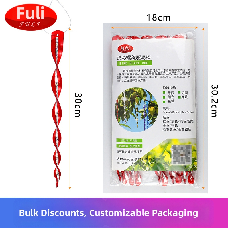 Štapići za odbranu ptica za balkon i vrt, materijal PS+PE, laserski spiralni dizajn, set od 10 komada