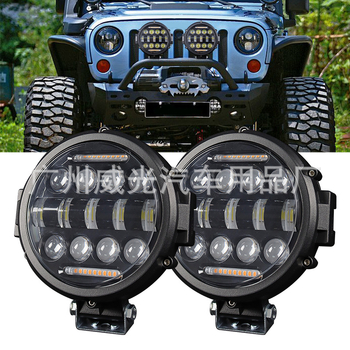 LED radna svjetiljka za terenska vozila (69W, 12-24V, 4500 lm, 6500K, vodootporna)