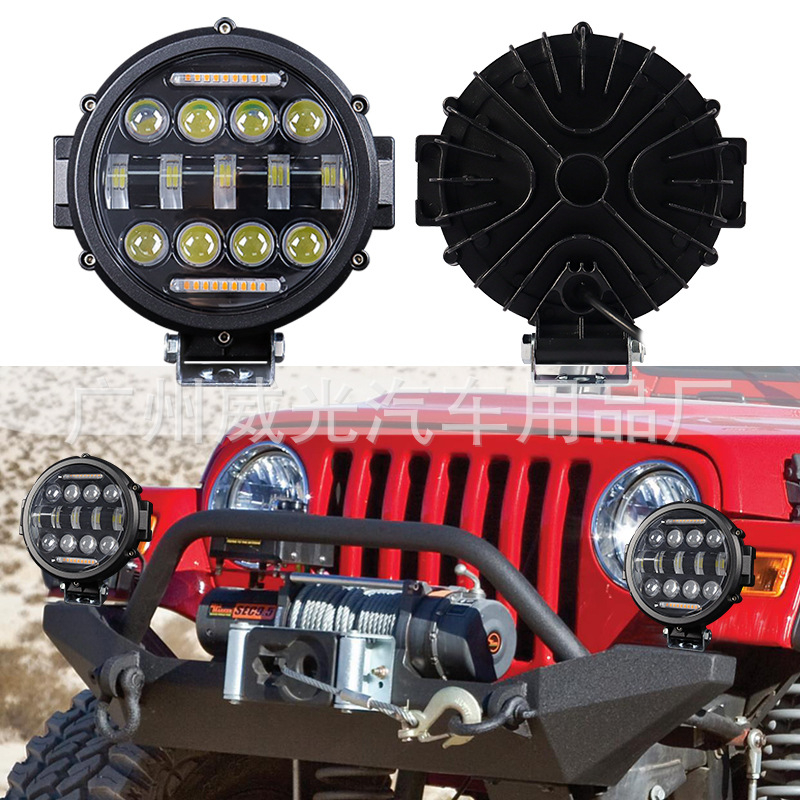 LED radna svjetiljka za terenska vozila (69W, 12-24V, 4500 lm, 6500K, vodootporna)