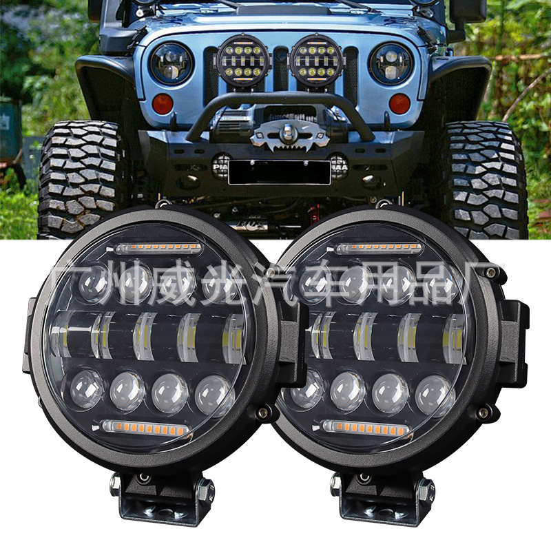 LED radna svjetiljka za terenska vozila (69W, 12-24V, 4500 lm, 6500K, vodootporna)