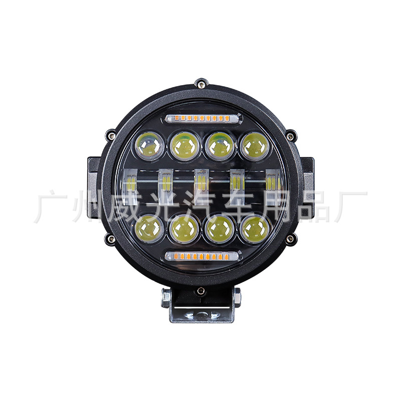 LED radna svjetiljka za terenska vozila (69W, 12-24V, 4500 lm, 6500K, vodootporna)