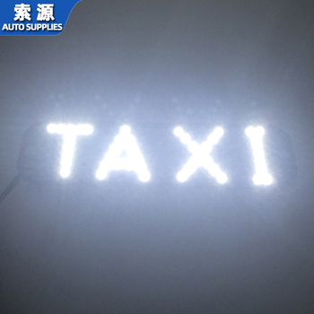 Taxi LED signalna pločica za vozilo – PCB materijal, 5V, 5W, Taxi model, kompatibilan s taksijem, proizvodni kod SY-TA45D-5V