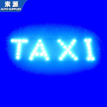 Taxi LED signalna pločica za vozilo – PCB materijal, 5V, 5W, Taxi model, kompatibilan s taksijem, proizvodni kod SY-TA45D-5V