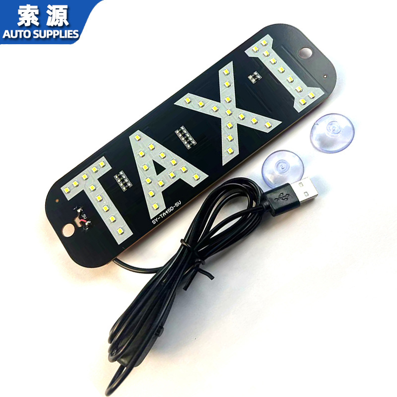 Taxi LED signalna pločica za vozilo – PCB materijal, 5V, 5W, Taxi model, kompatibilan s taksijem, proizvodni kod SY-TA45D-5V