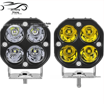 Motocikl LED reflektor Four-Leaf Clover, 40W, 12V, 6000 lm, 50000 sati
