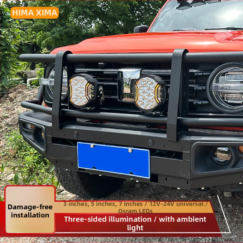 Off-road reflektor za vozilo, aluminijska konstrukcija, 90W, 12V, 1-3A, model Beautiful lamp v mark