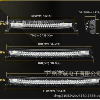 Auto LED traka – vodootporna, troredna zakrivljena, 9-32V, LED-ovi 3030, 6000K
