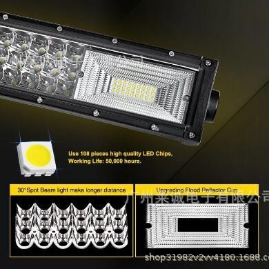 Auto LED traka – vodootporna, troredna zakrivljena, 9-32V, LED-ovi 3030, 6000K