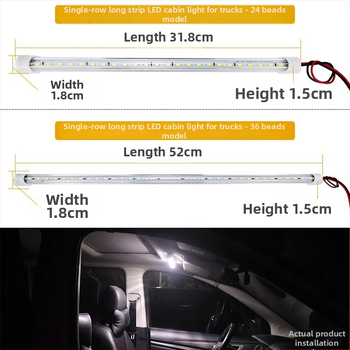 12V/24V LED unutarnje rasvjeta za automobil i kamion, svjetlosna traka u kabini, lampica za čitanje, prekidač