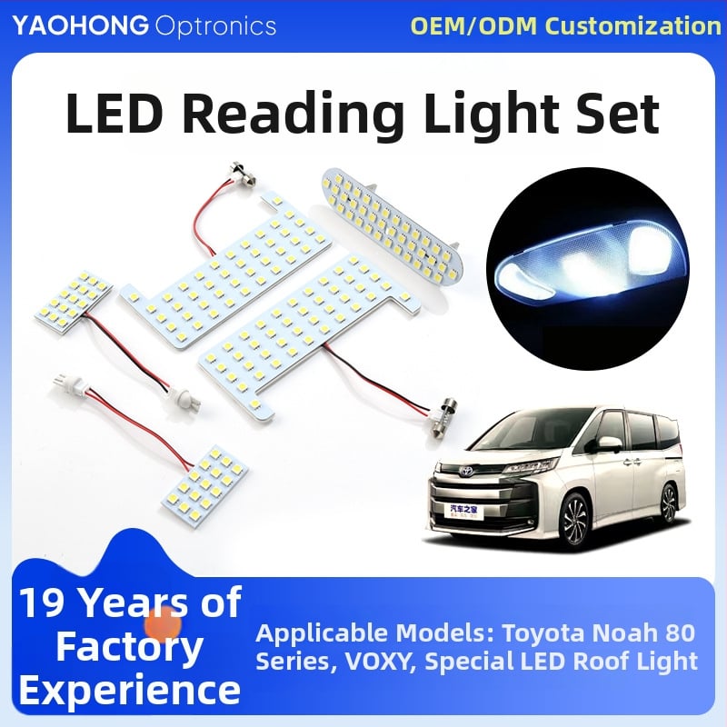 LED autó belső tetőfény készlet, modell Srl-3c-t58, 12V LED, 5050 hárommagos 152-chip, üvegszálas lemez