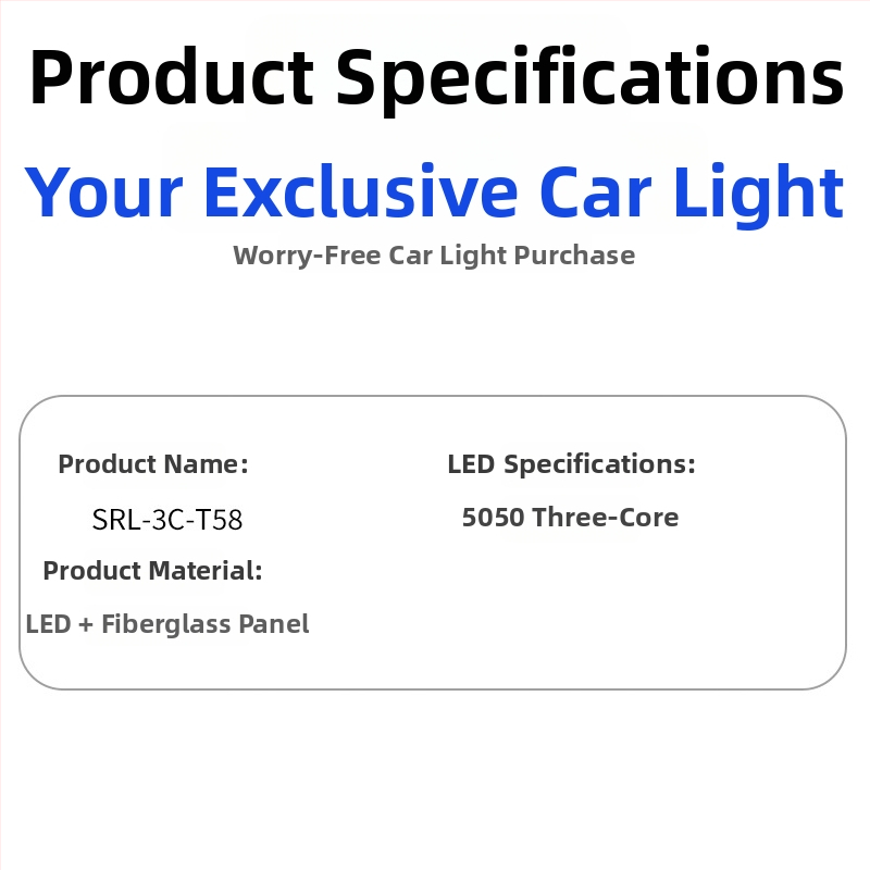 LED autó belső tetőfény készlet, modell Srl-3c-t58, 12V LED, 5050 hárommagos 152-chip, üvegszálas lemez