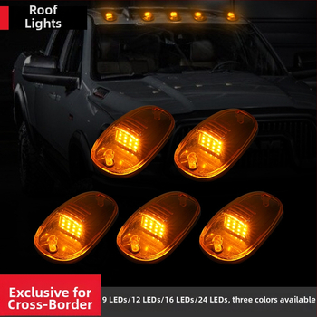 LED svjetlo na krovu vozila – 12/16 LED, SKD01 široki kut, upozoravajuće žuto svjetlo, za kamione i pickup vozila