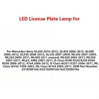 LED közúti rendszámtábla világítás Mercedes-Benz GL350/GL450/GL500/ML320/ML63 – 12V, 3W, 6000K, 50 000 óra, ABS+LED