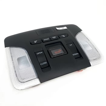 Svjetlo za strop automobila, model 81260-02D40; 12W, 12V, 5000 lm, 80000 h