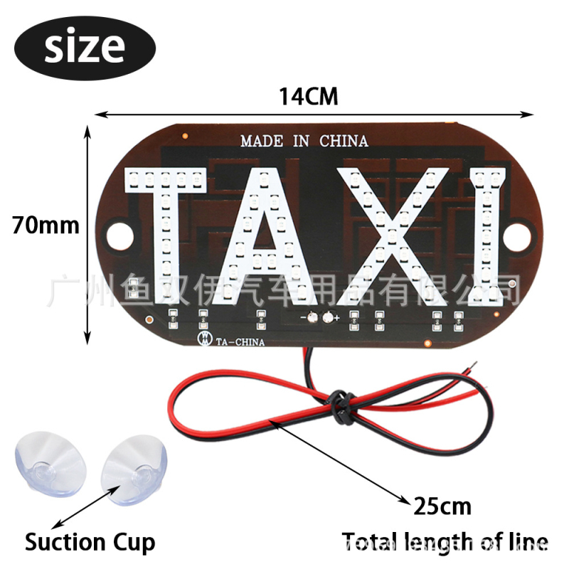 Taxi kupolno svjetlo TAXI-D, 12V, 3W, LED, 120 lm