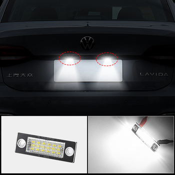 Dragon Propeller VW lampa za registarsku pločicu za Touran, Passat, Jetta, Caddy — LED, 12V, 5W, 6000K, 50.000h