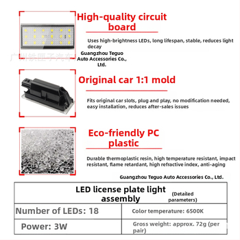 LED svjetlo za registarsku pločicu kompatibilno s Renault Clio i Renault Megane Master Laguna II