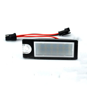 LED svjetlo za registarsku tablicu Volvo V70/CX70/S60/S80/XC90 – 12V, 1.68W, LED izvor, PC+LED materijal, vijek trajanja 50.000 h