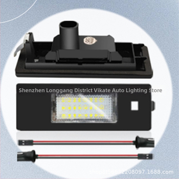 LED rendszámtábla világítás BMW E81 E87 E63 E64 E85 E86 F12 F13 Z4 - 12V, 2W, 6000K, 30000h