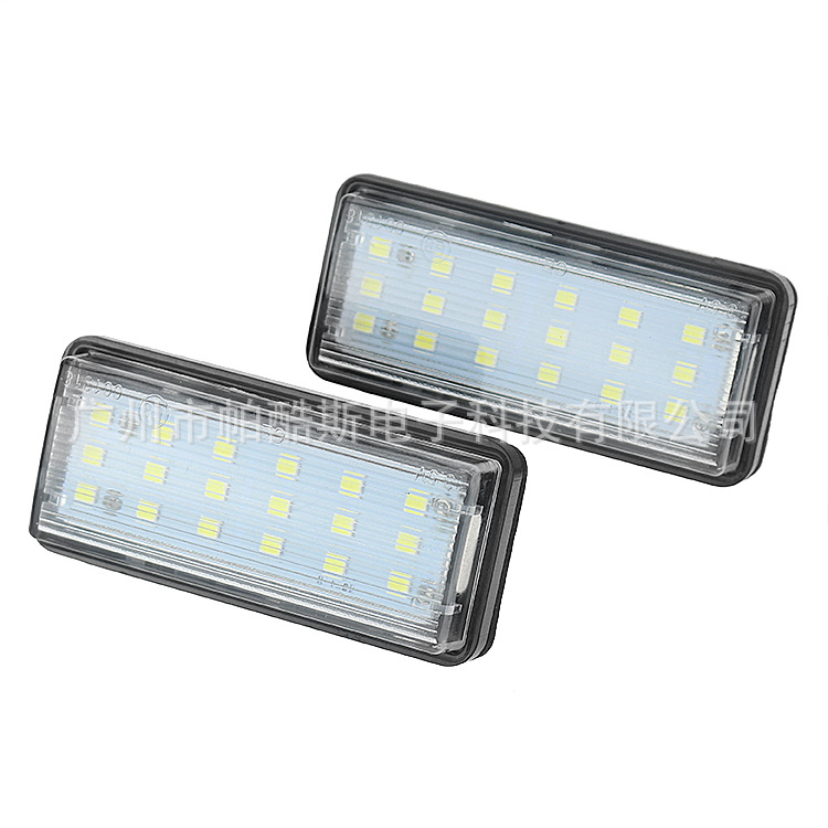Lexus LED svjetlo za registarsku pločicu LX470 LX570 GX470, stražnje SMD, 12V, 3W, 6500K, 5000h