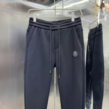 Férfi slim-fit egyenes szárú nadrág, tél, 9/10 hossz, Cuprammonium rost szövet