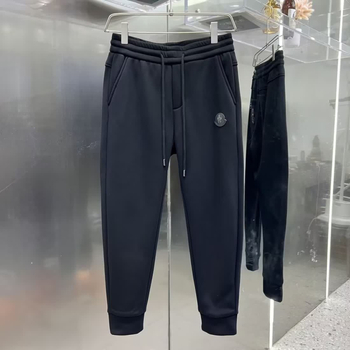 Férfi slim-fit egyenes szárú nadrág, tél, 9/10 hossz, Cuprammonium rost szövet