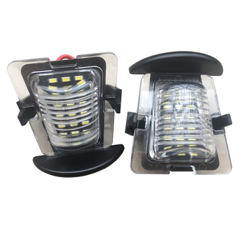 LED svjetlo za registarsku pločicu Jeep Wrangler 07-19 | 12-24V • 2W • 50.000 h • 3014 LED • 6500K
