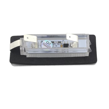 Lampa za pločicu Mercedes-Benz Smart Fortwo W450/W451 – 12V, 3W, LED 3528, 6500K, 50 000 sati